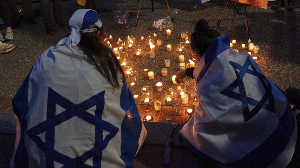 אירוע זיכרון של הקהילה היהודית בארה"ב אירוע זיכרון של הקהילה היהודית בארה"ב