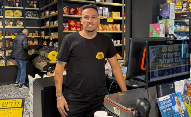 מוריאל פרץ מוריאל פרץ