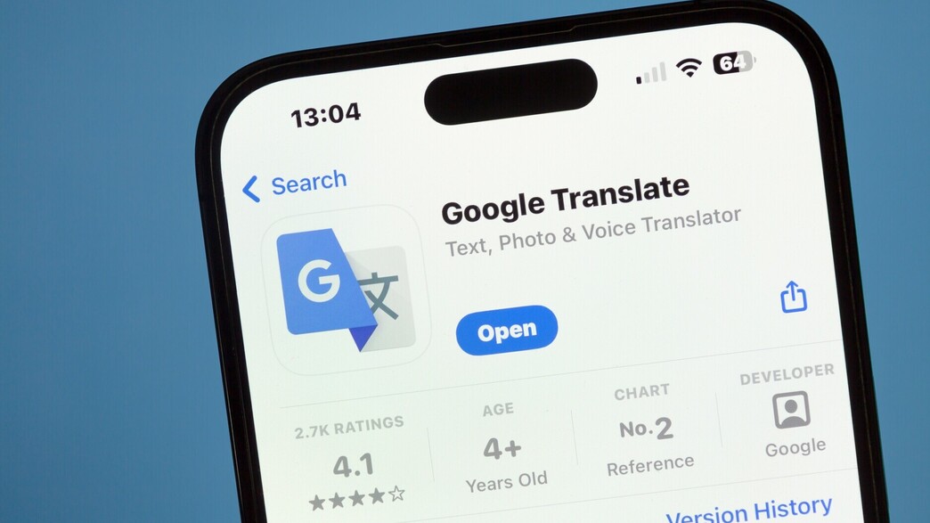 גוגל טרנסלייט, גוגל תרגום גוגל טרנסלייט, גוגל תרגום