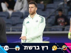 sportFive1645139 (צילום: ספורט 5)