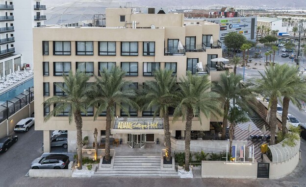 מלון אדם בוטיק באילת מלון אדם בוטיק באילת