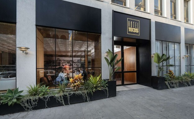 מלון 1935 ברחוב ברנר מלון 1935 ברחוב ברנר