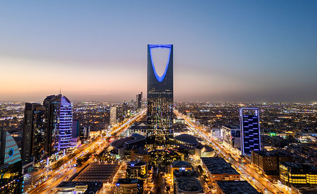 ערב הסעודית