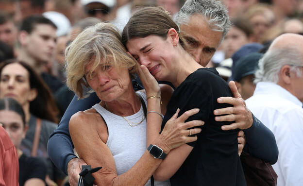 אבל לאחר הטבח באוסטרליה אבל לאחר הטבח באוסטרליה
