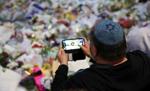 אבל לאחר הטבח באוסטרליה (צילום: Reuters)