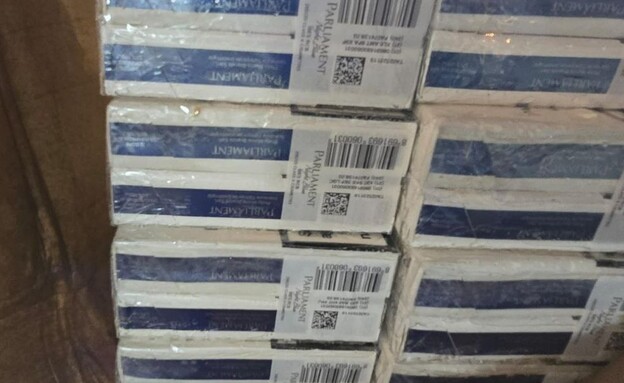 משלוח הפאקטים שנתפס משלוח הפאקטים שנתפס