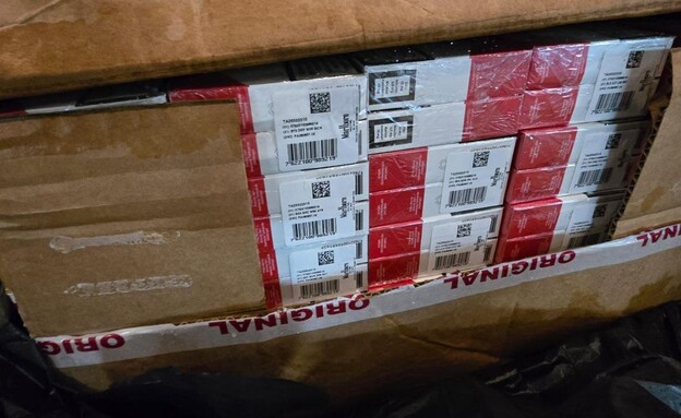 משלוח הפאקטים שנתפס משלוח הפאקטים שנתפס