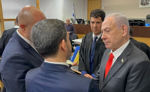 יו"ר הכנסת אוחנה עם ראש הפרלמנט של פרגוואי יו"ר הכנסת אוחנה עם ראש הפרלמנט של פרגוואי