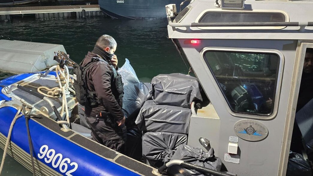 משלוח הפאקטים שנתפס משלוח הפאקטים שנתפס