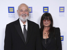 התפתחות בחקירת רצח הבמאי רוב ריינר ואשתו מישל