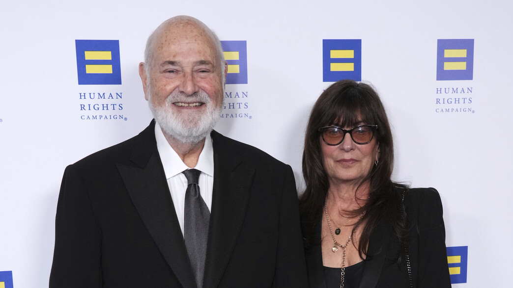 רוב ריינר ומישל סינגר במרץ 2025