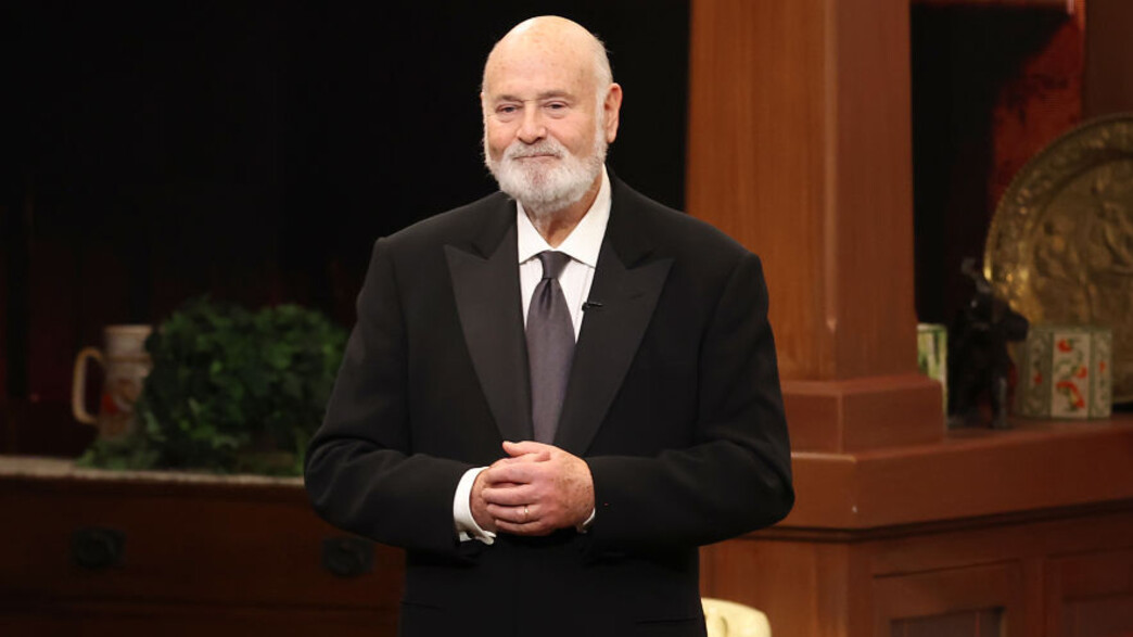 רוב ריינר רוב ריינר