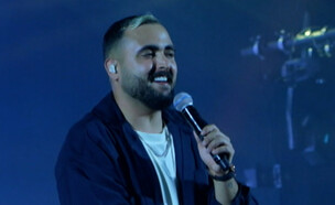 אושר כהן (צילום: מתוך "לילה טוב עם גיא פינס", קשת 12)
