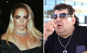 ליאת בנאי, אבי ביטר (צילום: Beauty Crew)