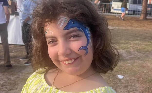 אירוע ירי נרחב בבונדי ביץ' בסידני אוסטרליה אירוע ירי נרחב בבונדי ביץ' בסידני אוסטרליה