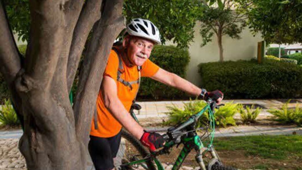 אחוזת רובינשטיין