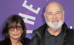 רוב ריינר ואשתו מישל סינגר (צילום: gettyimages, getty images)