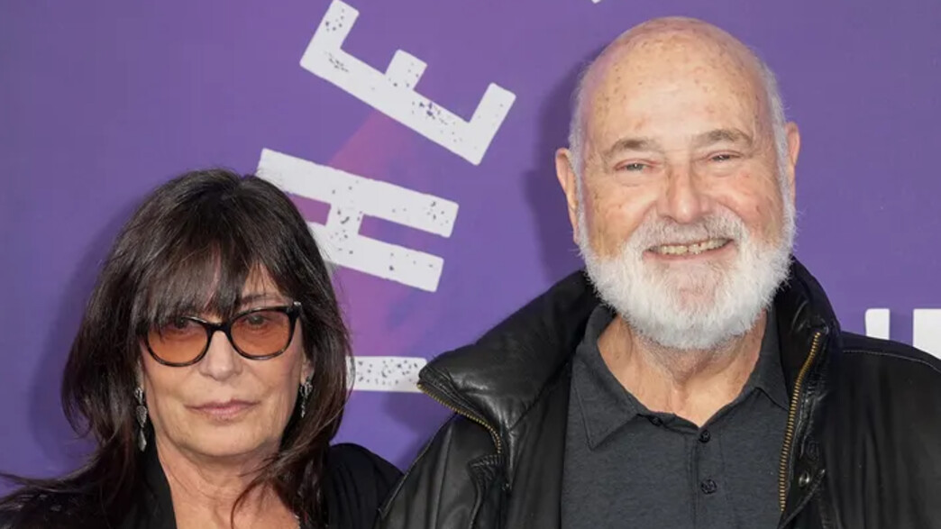 רוב ריינר ואשתו מישל סינגר רוב ריינר ואשתו מישל סינגר