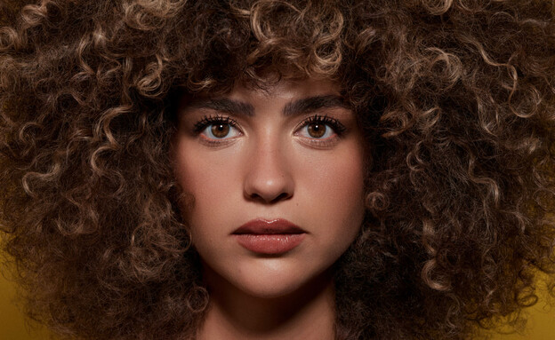 Radiant Frequency Radiant Frequency