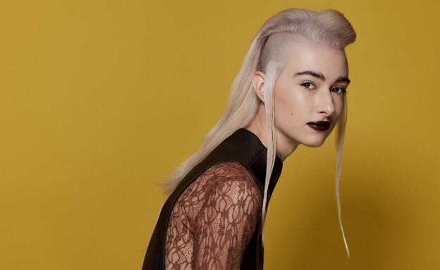 Radiant Frequency Radiant Frequency