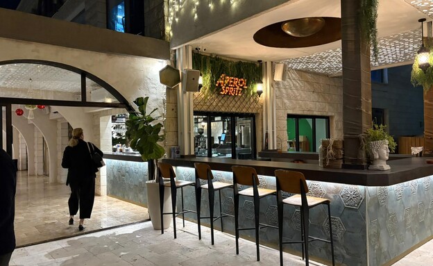 "סולטנה" אוליביה רמדה נצרת "סולטנה" אוליביה רמדה נצרת