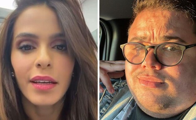 אוראל צברי, מיכל הקטנה