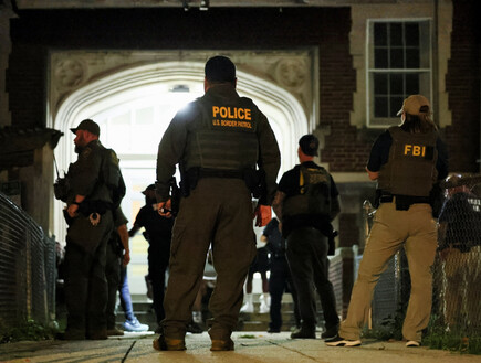 ארגון פרו-פלסטיני תכנן שורת פיגועי תופת בארה"ב