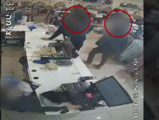 תיעוד: "דיברו בערבית וקנו בגדים של דתיים וציציות"