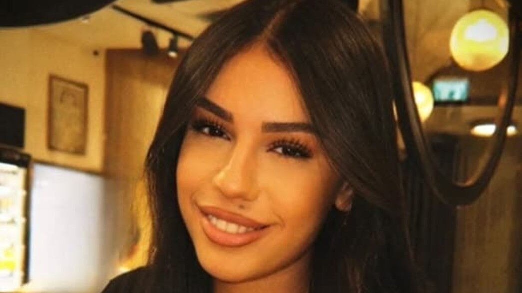 גפן כהן ז"ל גפן כהן ז"ל