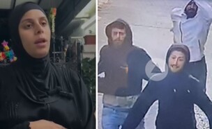 האישה שהותקפה ביפו, התוקפים