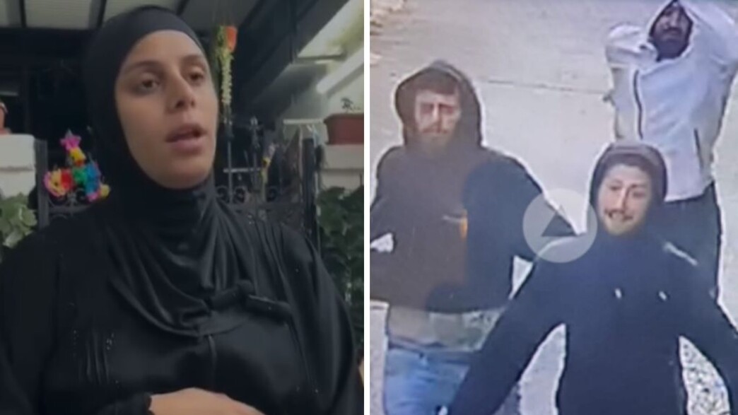 האישה שהותקפה ביפו, התוקפים האישה שהותקפה ביפו, התוקפים