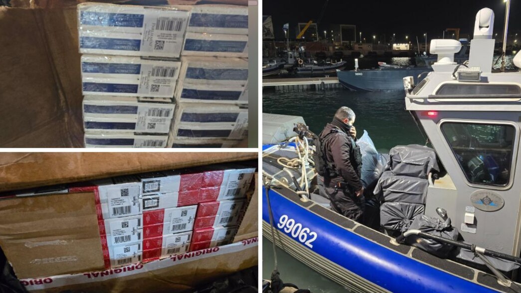 הסיגריות שנתפסו הסיגריות שנתפסו