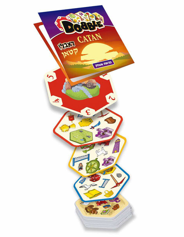 חיתוכים דצמבר 2025 דאבל קטאן משחק מבית פוקסמיינד חיתוכים דצמבר 2025 דאבל קטאן משחק מבית פוקסמיינד