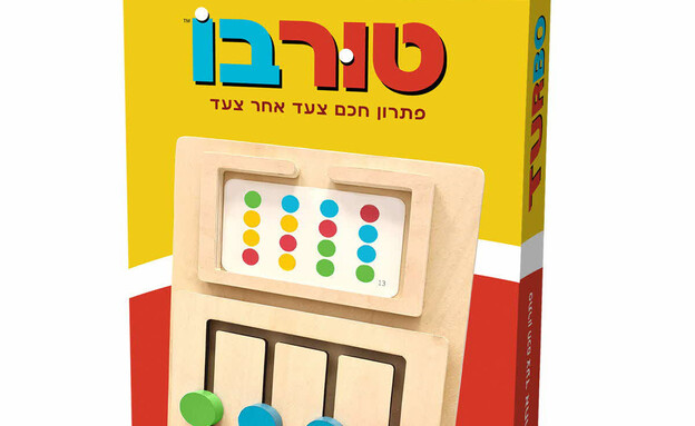 חיתוכים דצמבר 2025 טורבו משחק מבית פוקסמיינד חיתוכים דצמבר 2025 טורבו משחק מבית פוקסמיינד