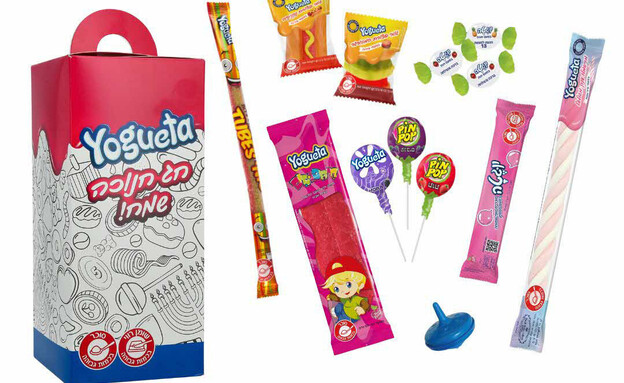 חיתוכים דצמבר 2025 יוגטה מארז חנוכה חיתוכים דצמבר 2025 יוגטה מארז חנוכה