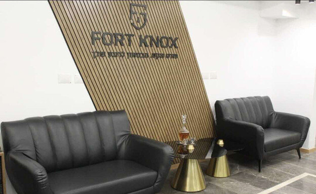 חיתוכים דצמבר 2025 כספת חיתוכים דצמבר 2025 כספת