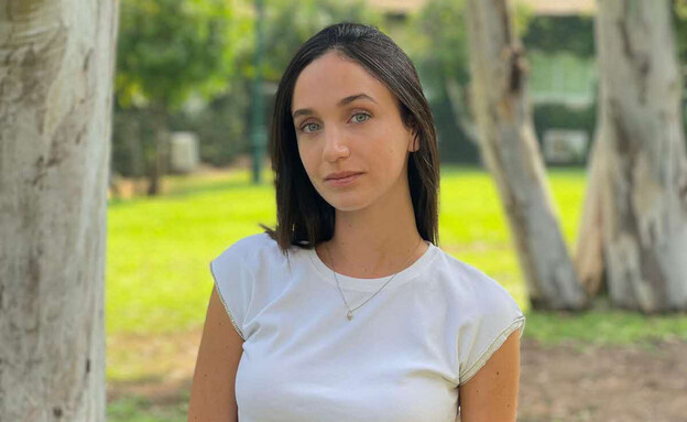 חיתוכים דצמבר 2025 מאיה כהן במדשאות של רייכמן חיתוכים דצמבר 2025 מאיה כהן במדשאות של רייכמן