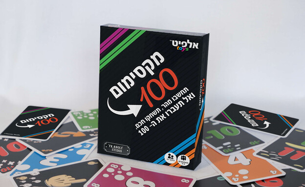 חיתוכים דצמבר 2025 מקסימום 100, 59.90–69.90 ₪ חיתוכים דצמבר 2025 מקסימום 100, 59.90–69.90 ₪