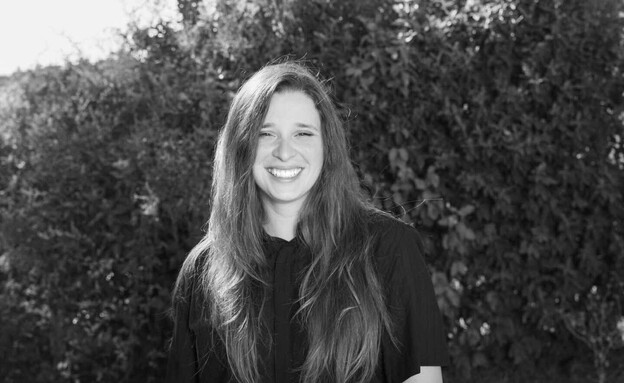 חיתוכים דצמבר 2025 נעמה פלג חיתוכים דצמבר 2025 נעמה פלג