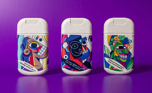 חיתוכים דצמבר 2025 We're Creatures-בשמים 