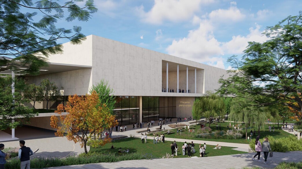 הדמיה של מוזיאון צה"ל בירושלים הדמיה של מוזיאון צה"ל בירושלים