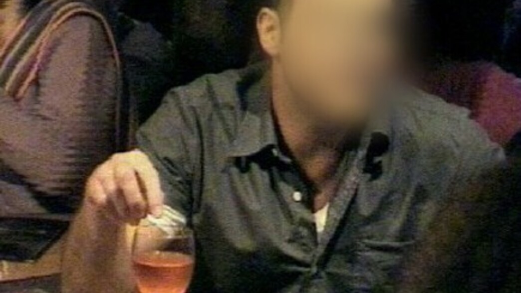 סם במשקה סם במשקה