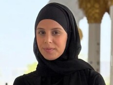 תקיפת האישה בהיריון: שני חשודים יהודים נעצרו