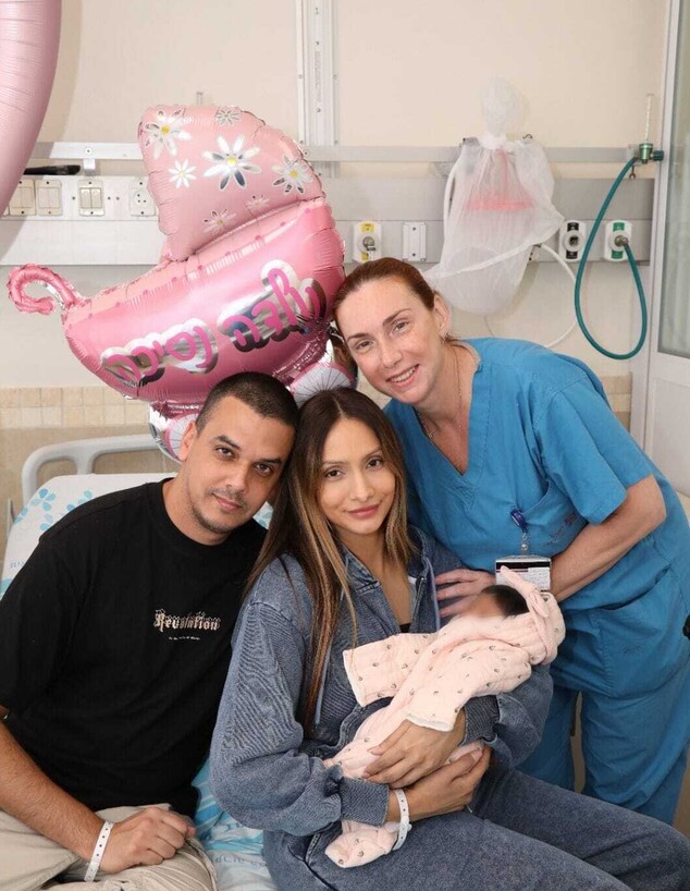 לידה הורים לידה הורים