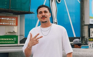 אור לאון כוכב רשת טיקטוקר (צילום: פרטי)