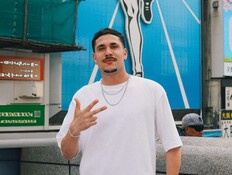 אור לאון כוכב רשת טיקטוקר