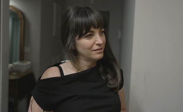 אושרי טולדנו אושרי טולדנו