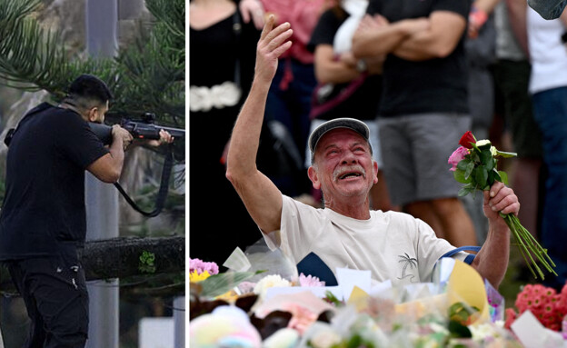 אבל באוסטרליה לאחר הטבח