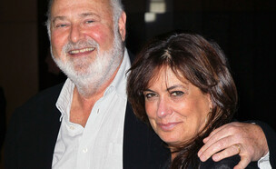 רוב ריינר ואשתו מישל (צילום: David Livingston | Getty Images)