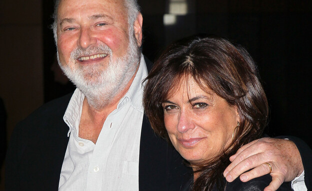 רוב ריינר ואשתו מישל (צילום: David Livingston | Getty Images)